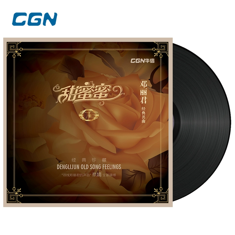 CGN Cai Jing: Sweet Honey (Những bài hát cổ điển của Teng Lijun) Bản ghi đĩa Vinyl 180g chính hãng Original - Máy hát