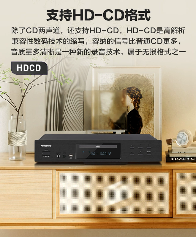 loa bose oto Knopson CD-3 nguyên chất CD gây sốt nhà hifi nhạc lossless USB Bluetooth CD loa sub hơi oto loa sub oto bãi