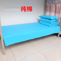 Lake blue bed sheets single pure cotton pure blue student dormitory bunk bed three-piece set Hulan quilt set 3