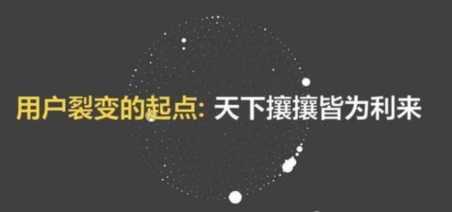 京东联盟小程序系统定制大概要多长时间? 京东联盟小程序系统定制大概要多长时间?