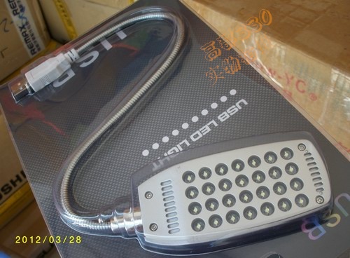 Lampe USB - Ref 381322 Image 4