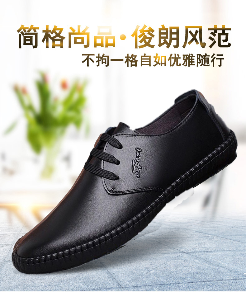 Giày nam mới giản dị mùa hè thấp để giúp xu hướng giày mềm đế mềm đế mềm thoáng khí - Giày thấp giày nam cổ lửng