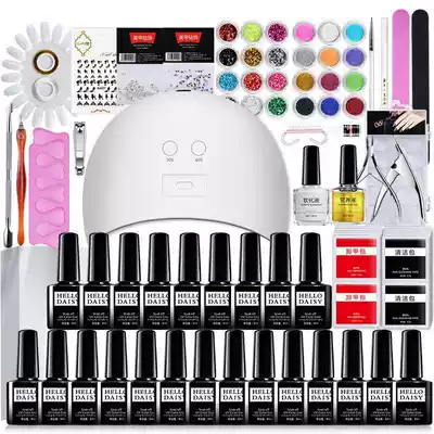 Nail Gel Polish Set kit Art manicure UV Kit DIY Tools