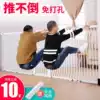 baby landing guardrail child safety gate fence dog isolation