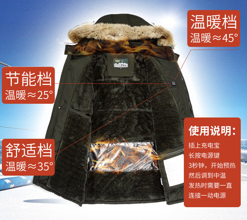 Blouson chaud pour homme - Ref 3114335 Image 10