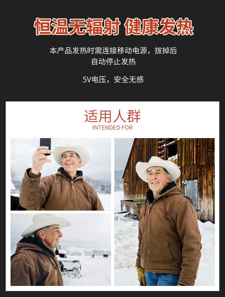 Blouson chaud pour homme - Ref 3114335 Image 9