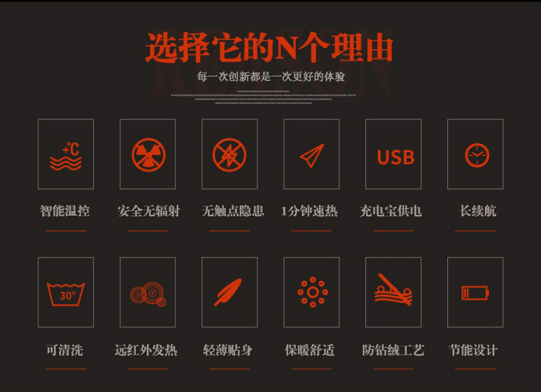 Blouson chaud pour homme - Ref 3114335 Image 12