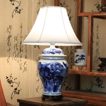 Jingdezhen blue and white hand-painted ceramics new Chinese decorative lamp living room bedroom bedside home furnishings Fabric lamps