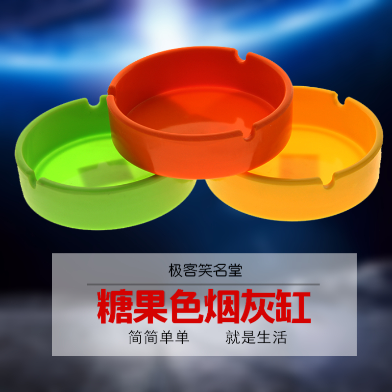 Color cotton Tobacco Ashtray Creative Plastic Tobacco Cylinders Confectionery color Fashion personality Living room Tobacco Ashtray Men