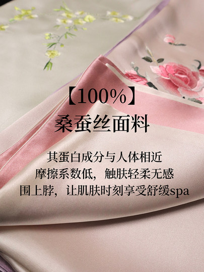 苏绣真丝围巾非遗绒花胸针套装桑蚕丝刺绣丝巾丝绸老外礼品搭旗袍