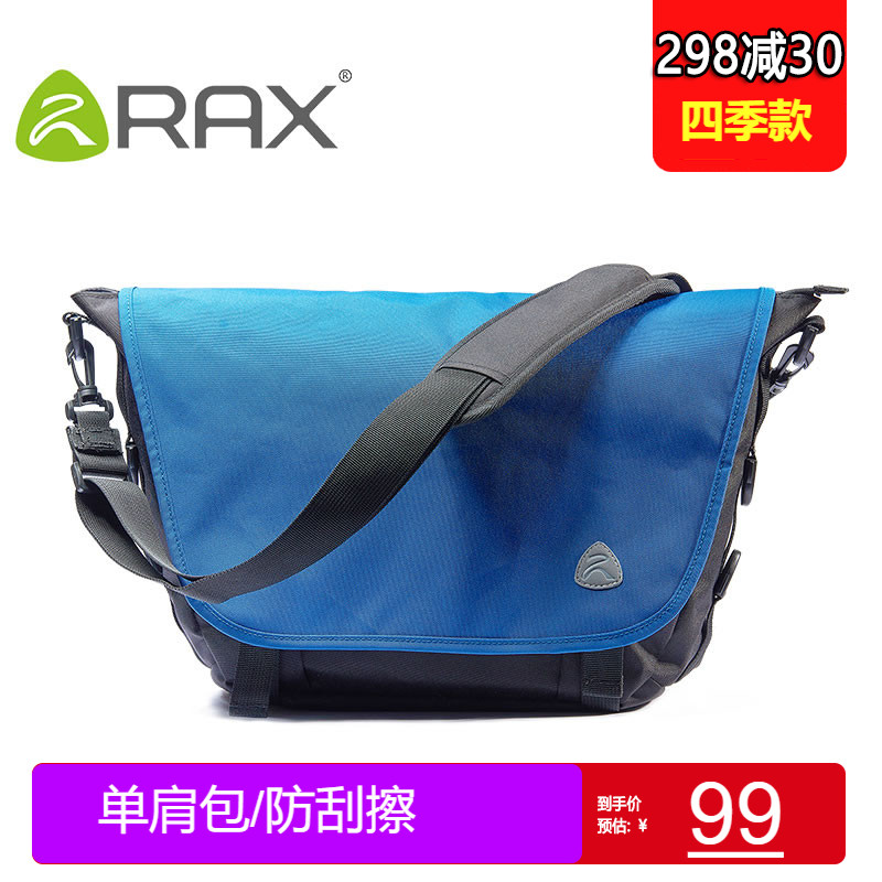 RAX Outdoor Shoulder Bag Male Portable Slipper Bag Female waterproof couple outdoor sports bag