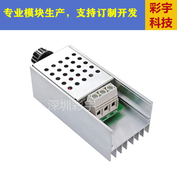 10000W Imported High-power Controlled Silicon SCR Electronic Booster Dimming Thermoregulation Speed Regulator With Housing-Taobao
