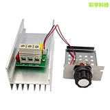 10000 Вт импортированный высокооборудование кремния Sbin S -Электронный компрессор -Temperatature Регулирующий регулятор Регалятор Рюска Ряд