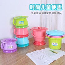 Childrens toilet plastic toilet urine tank baby urine basin baby potted urinal with handle urine child spittoon