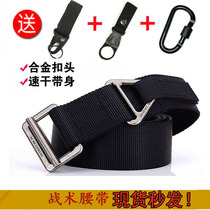  Military fan tactical belt Special forces training CS equipment Nylon canvas PP inner belt Alloy buckle 511 belt