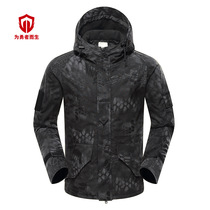 Outdoor G8 stormtrooper clothing army fan clothing fleece liner camouflage trench coat autumn and winter thickened mens windproof waterproof tactical clothing