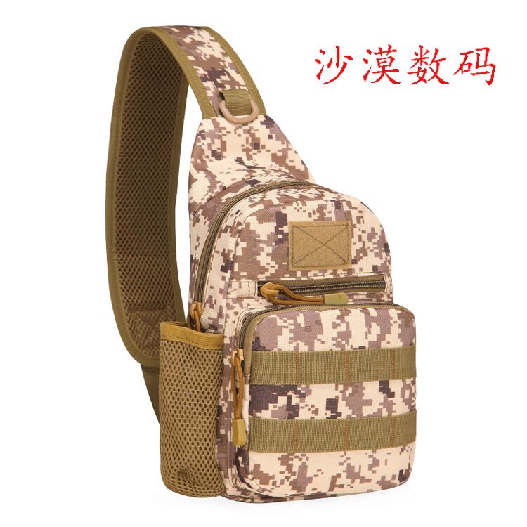 Túi ngực chiến thuật ngoài trời Commando nam ngụy trang túi đeo vai thể thao cưỡi túi leo chéo chéo túi ngực súng cao su mua túi đeo hông chạy bộ	
