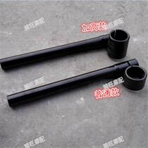 Road Race Horizon Northern Lights Motorcycle Geared Split Dragon Head Handlebar Golden Eagle GT Sports Car Direction Handlebar