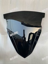 Jiaolong 400 motorcycle windshield accessories domestic Ducati black hood glass under the large plate diversion
