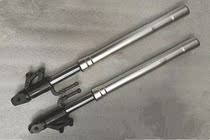 Road Race Yongyuan Little Ninja Inverted Front Shock Absorbing Accessories Innovation Xiaofeng Yamaha R3 Double Front Fork Shock Absorber