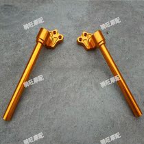 Road Race Horizon Conqueror Motorcycle Head Handlebar Accessories Baodiao Street Running Direction Handlebar Upper Joint