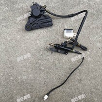 Road race domestic R3 V6 motorcycle rear brake pump assembly accessories treasure carving 350 sports car rear disc brake pump