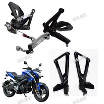 Road race bumblebee motorcycle foot brake variable gear accessories Treasure sculpture 250-a sports car brake pedal after pedal