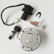 Road race KTM Falcon motorcycle lock lock accessories YCR street sports car electric door lock fuel tank cover lock seat seat lock