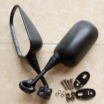 Road Race CBR150R Horizon Northern Lights Modified Rearview Mirror YCR Peregrine Sports Car 250CC Rear Mirror