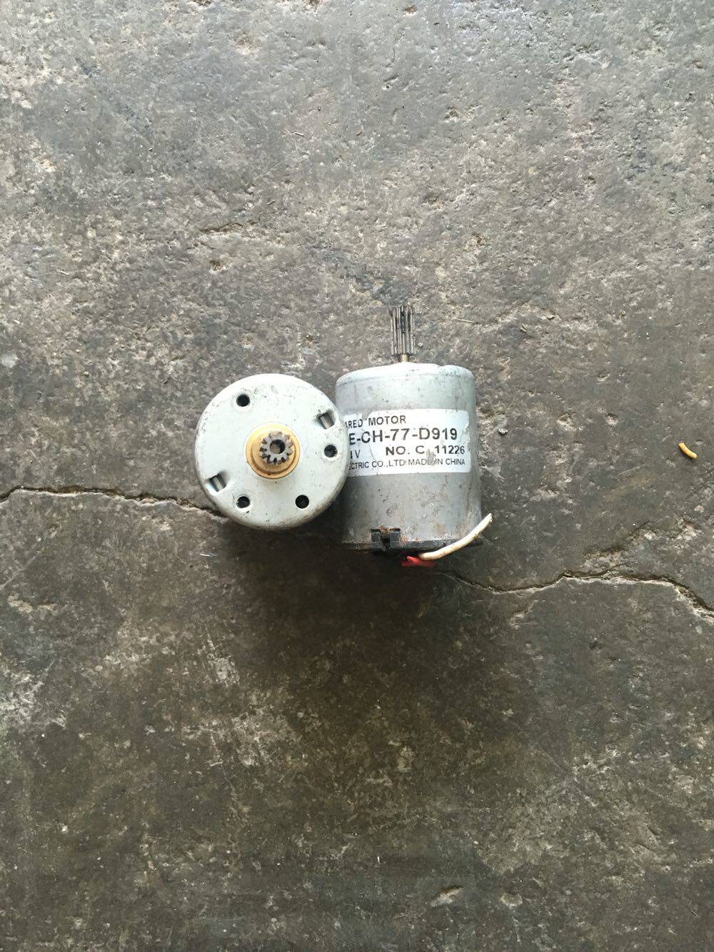 Imported disassembler TSUKASA Chi Kasha 7-shaped 8w DC motor with 05 die 11 teeth gear 6-24v