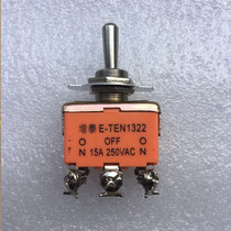 Toggle switch motor Forward and reverse control Switching power supply Forward and reverse switch button switch controller element