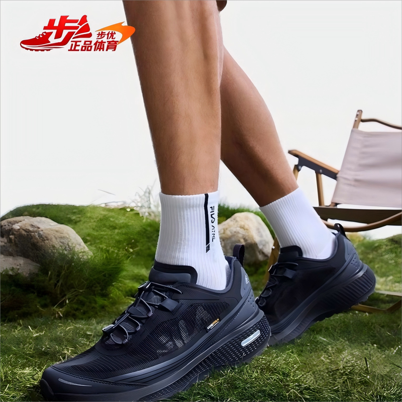 Fila Outdoor Soft Cloud 3 Summer Hiking Sports Shoes Wear-Resistant Breathable Men's Shoes Cross-Country Running Shoes Hiking Shoes