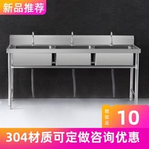 304 bracket with wash basin handmade stainless steel sink sink three tanks large double tank wash basin eyes customized