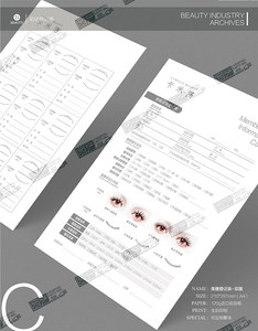 Chinese Eyelashes, New Customers, First Visit Registration Form, Grafted Manicure, Semi-Embroidered Skin Management, Simple Eyebrows, Eyes and Lips, Bright Makeup