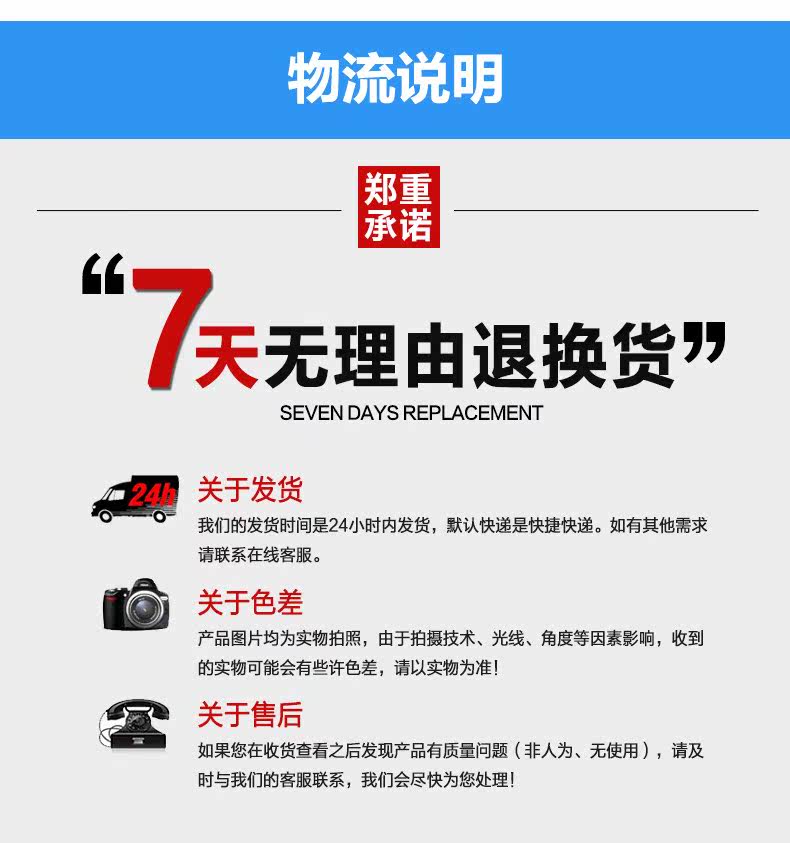 Prolongateur USB - Ref 433562 Image 16