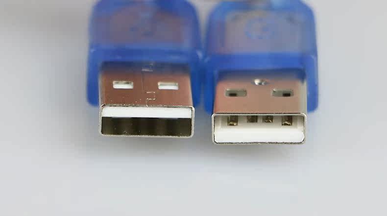 Prolongateur USB - Ref 433562 Image 13