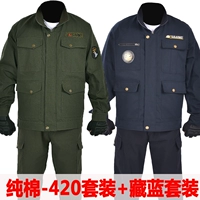 Хлопковый комплект