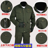 Хлопок 420 набор