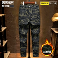 Флисовые штаны, черный орел