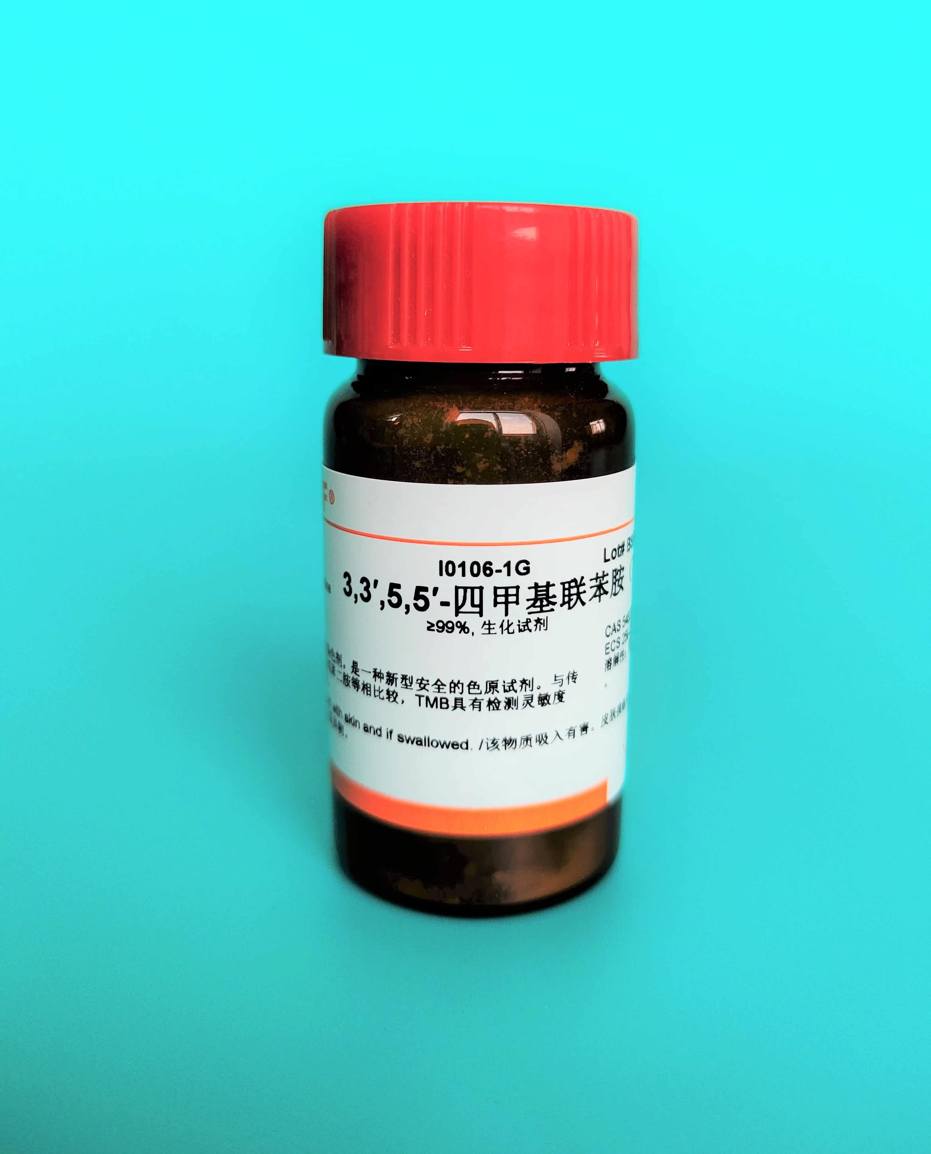 Experimental Reagent 3355-Tetramethylbenzidine TMB Free Acid TMB CAS:54827-17-7