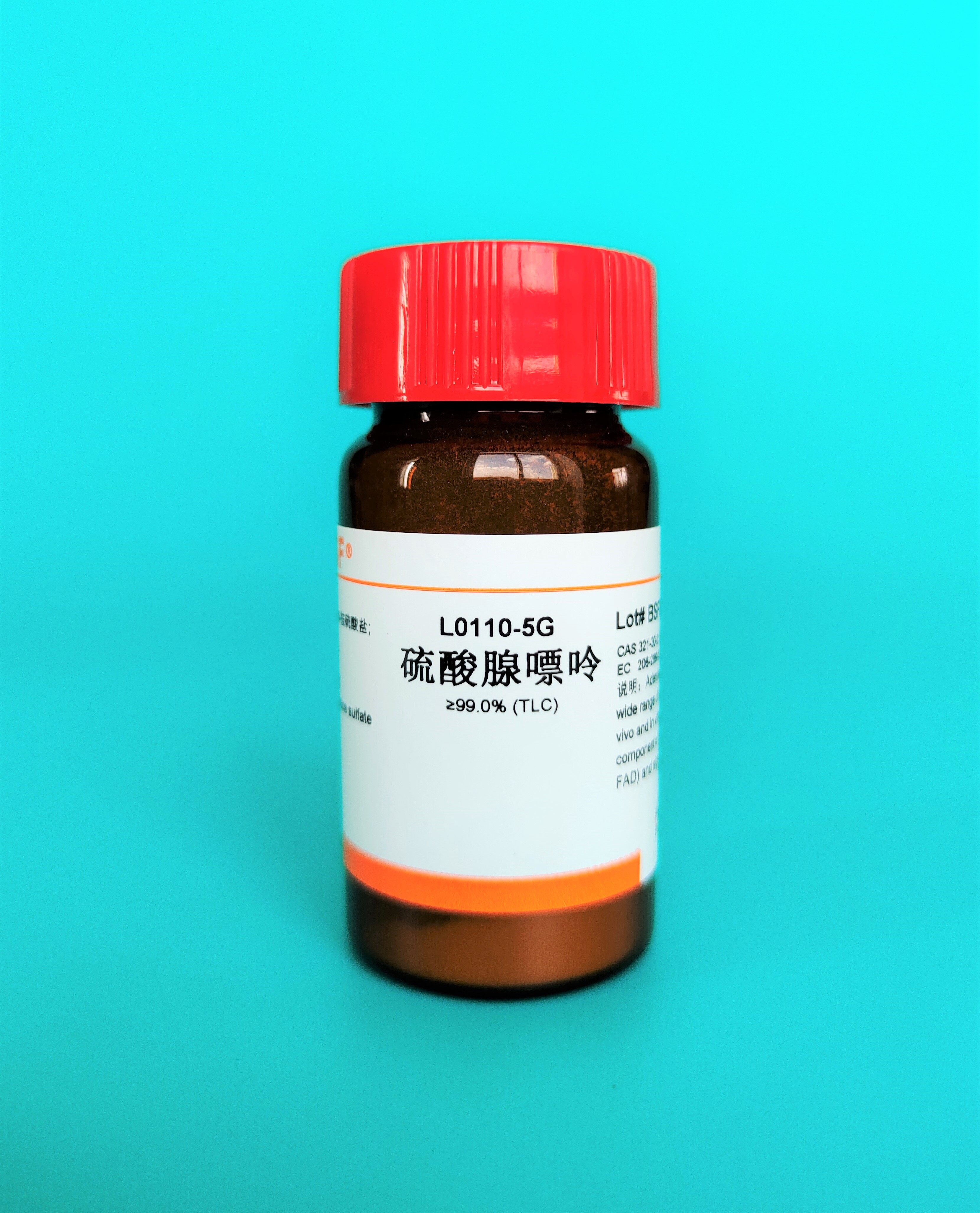 Scientific research reagent Adenine Sulfate CAS:321-30-2 5g25g