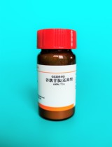 Scientific research reagent L-Glutathione (reduced) L-Glutathione reduced ≥98% spot