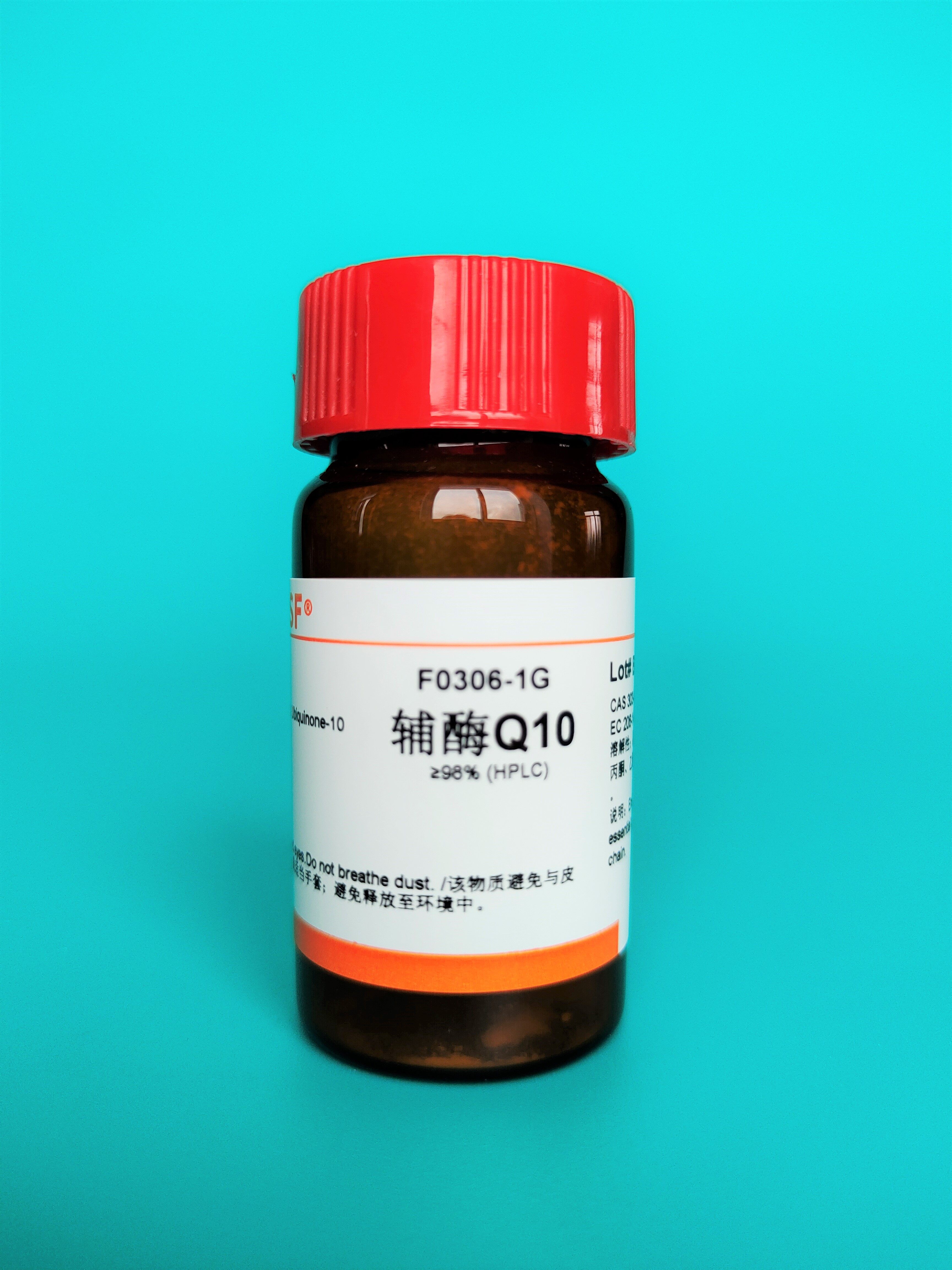 Scientific research reagent Coenzyme Q10 Coenzyme Q10 CAS:303-98-0 ≥98% 1g 5g