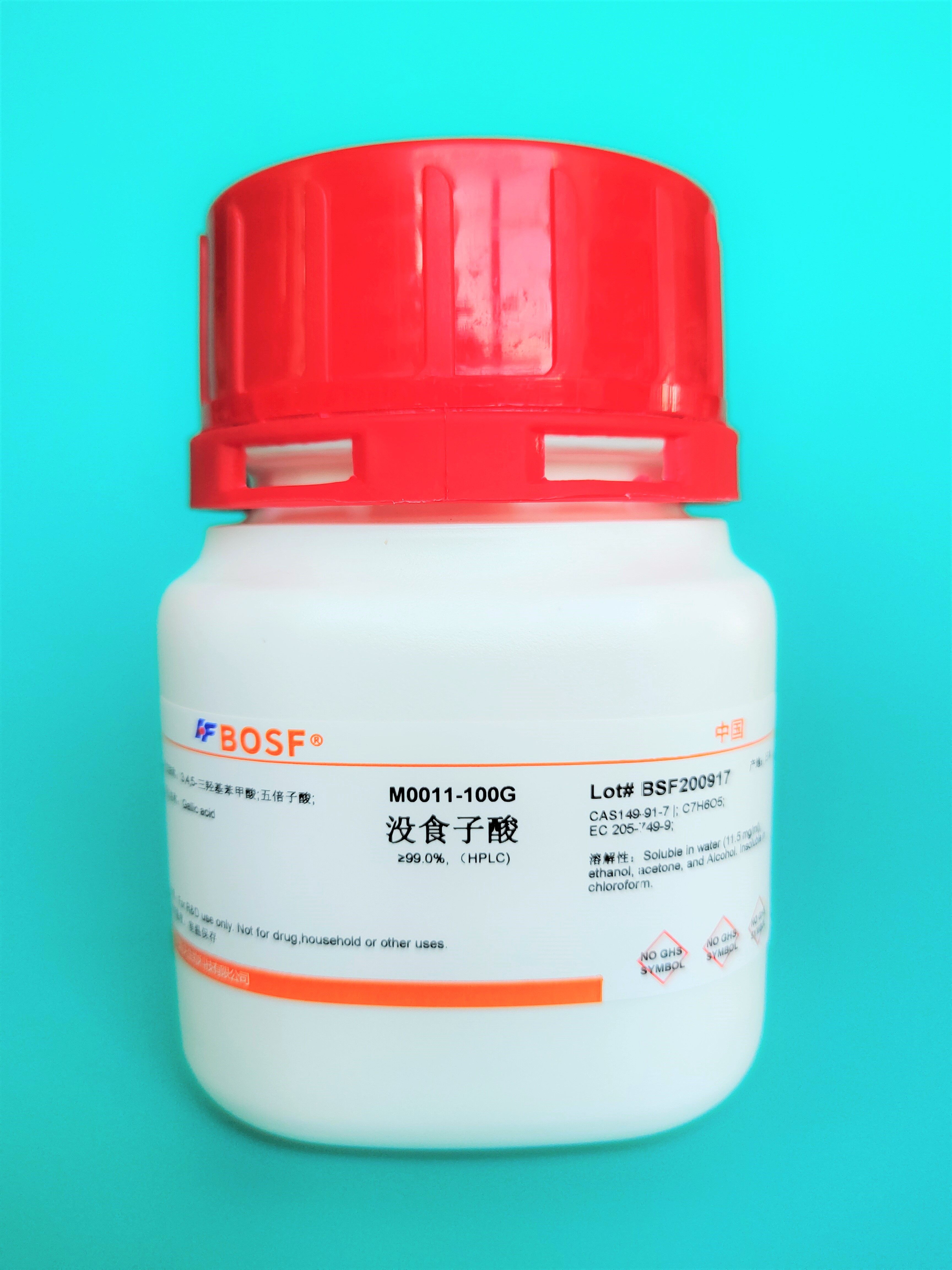 Invoiceable Experimental Reagent Gallic acid 345-trihydroxybenzoic acid CAS:149-91-7