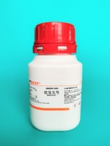 Tissue culture medium raw material reagent Huabao No. 5 American Huabao No. 5 American flower fertilizer flower foliar fertilizer