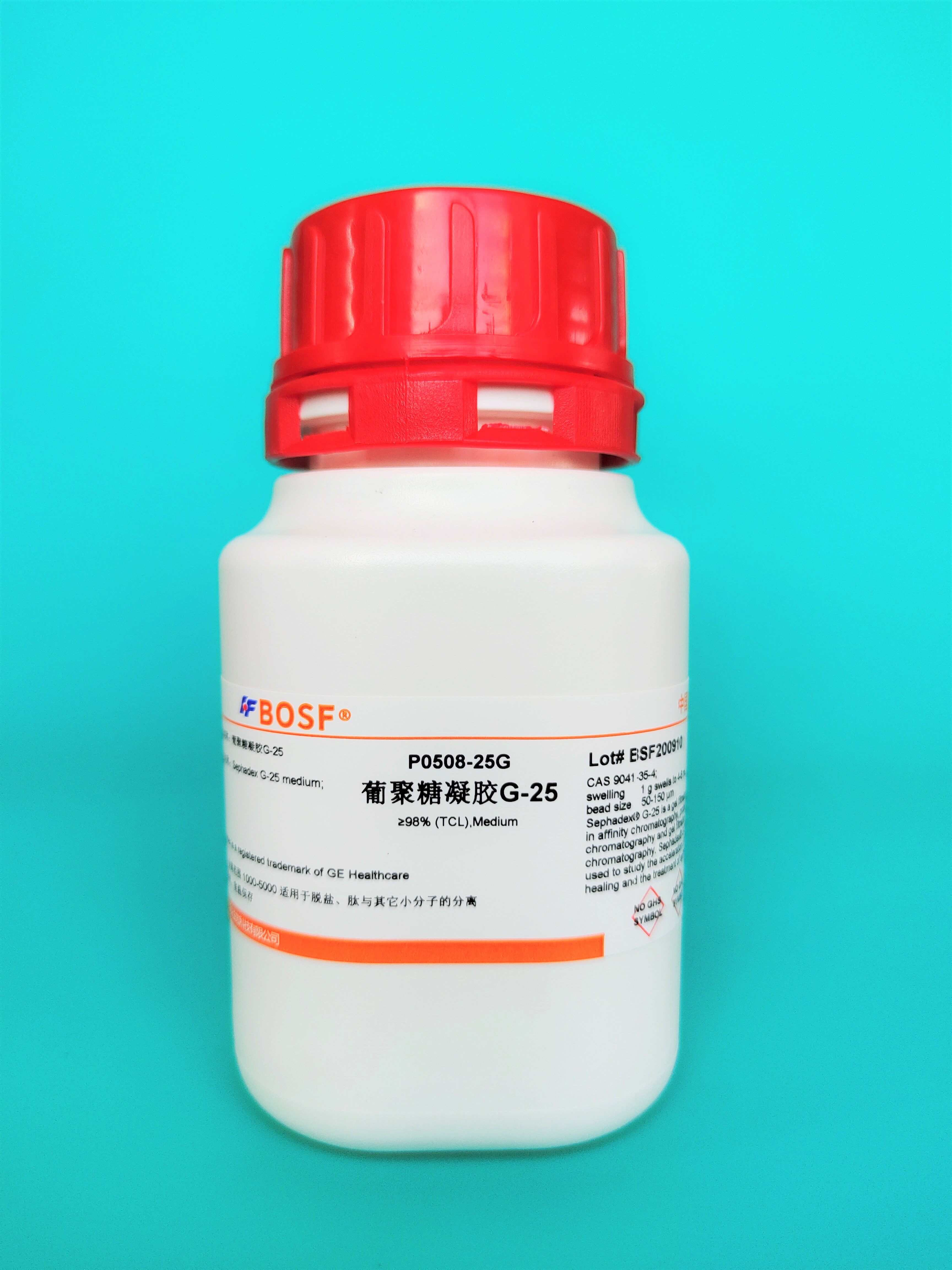 Scientific research experiment reagent Sephadex G-25 (Sephadex G-25) 25g 100g
