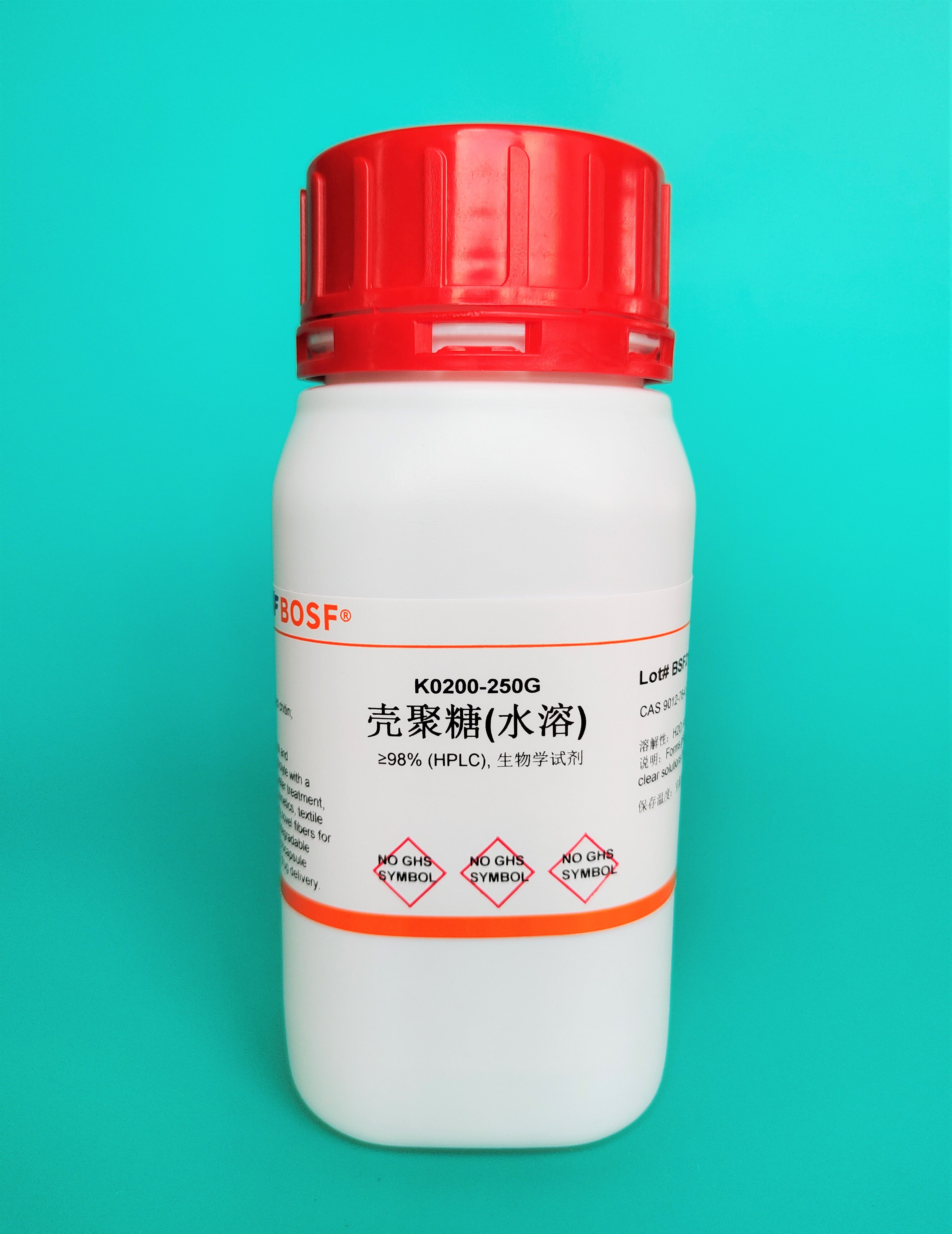 Research reagents water-soluble chitosan chitosan amino polysaccharide Chitosan≥98% 25g
