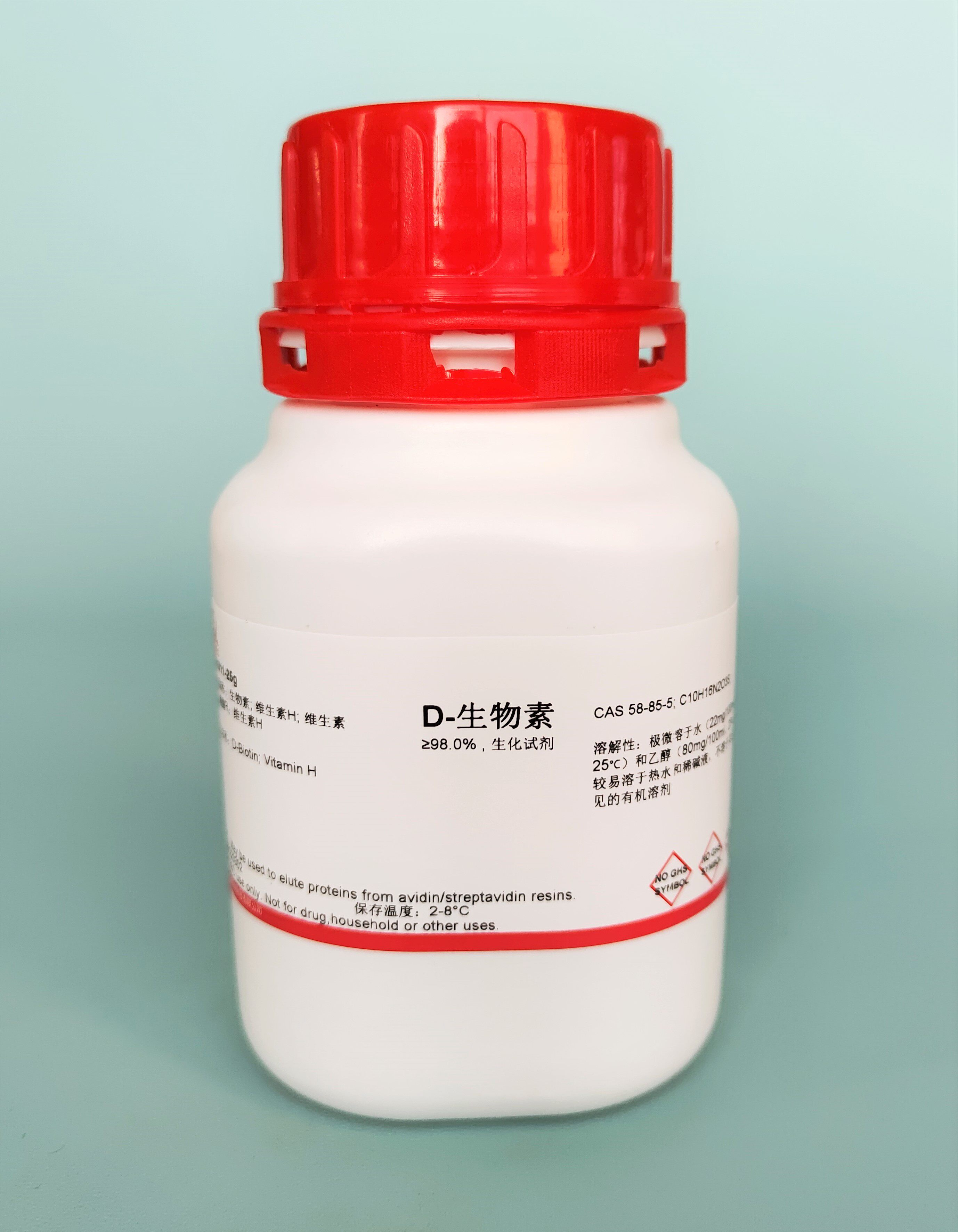 Group experimental reagent D-biotin biotin D-Biotin Vitamin H Vitamin B7 Coenzyme R