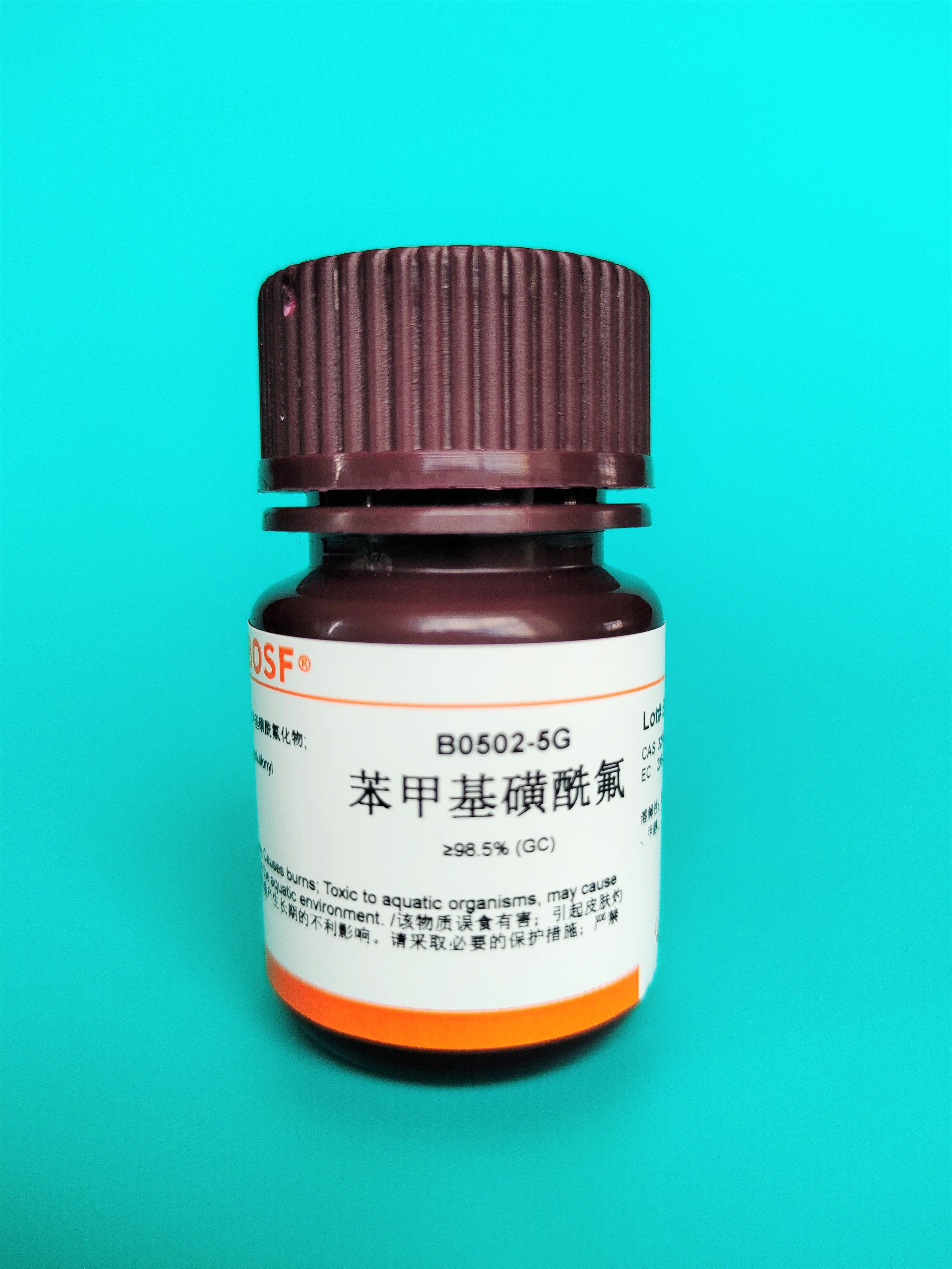 Billable PMSF phenylmethylsulfonyl fluoride scientific research reagent 1g 5g 25g