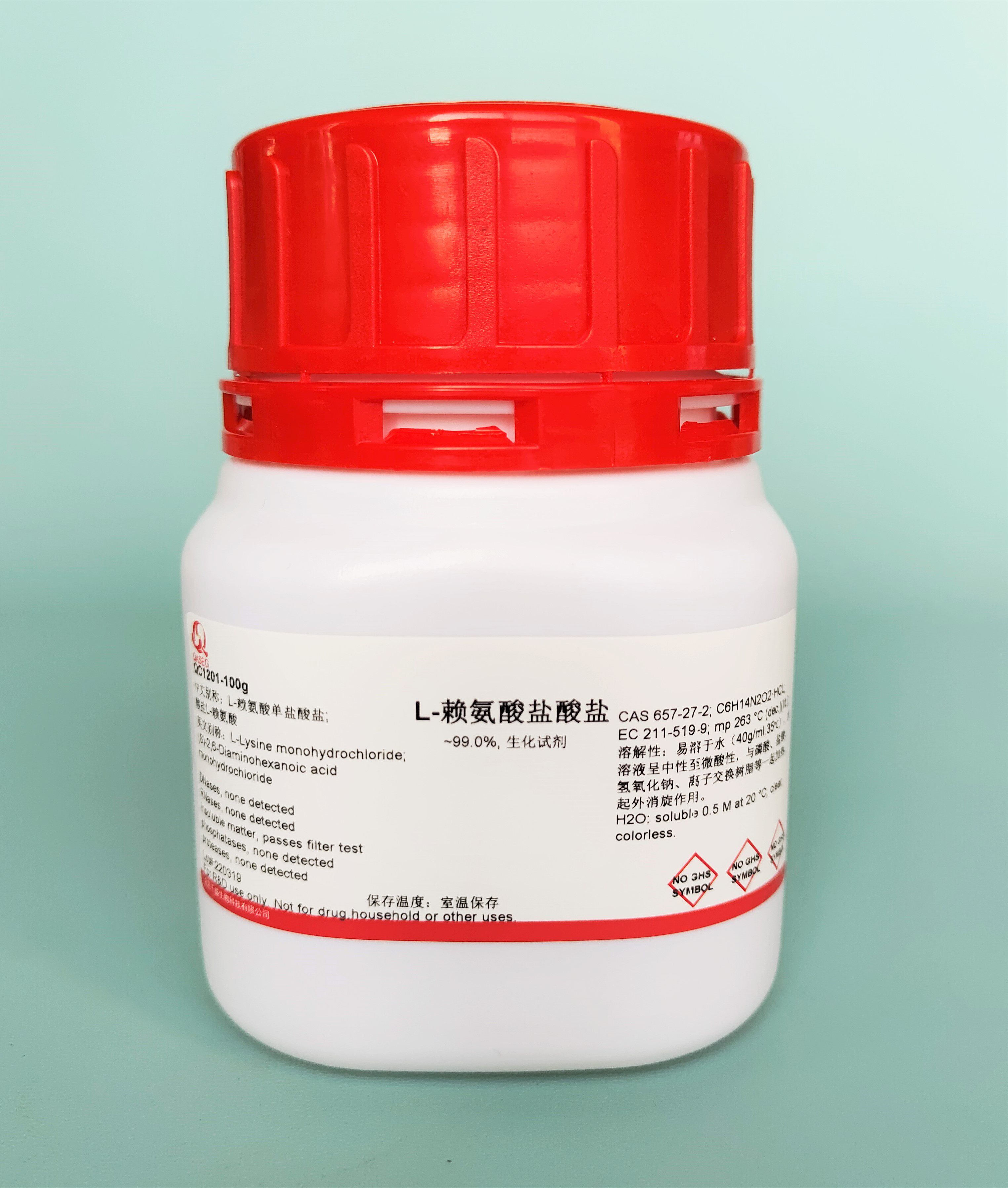 Research reagent L-Lysine hydrochloride L-Lysine hydrochloride CAS:657-27-2